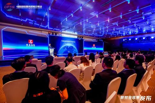 中国再保发布首个慈善保险服务生态，引领行业创新与公益融合